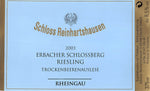 Schloss Reinhartshausen 2003 Erbach Schlossberg Riesling Trockenbeerenauslese (0,375l)